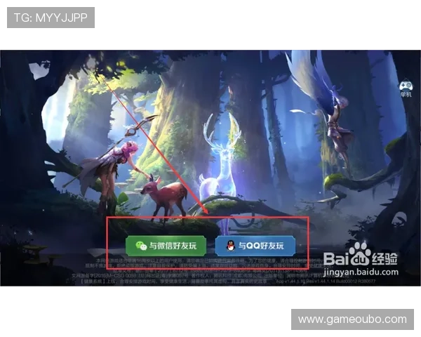 欧博游戏官网入口网址最新官方登录指南，确保玩家顺利进入平台体验精彩游戏