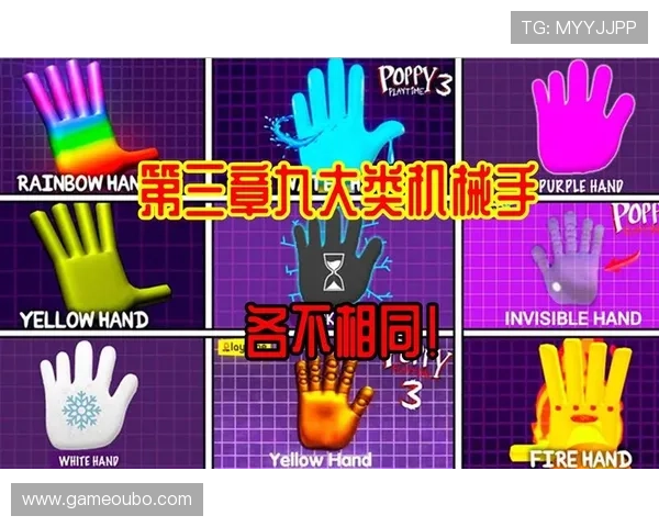 欧博电子游戏平台：丰富的游戏类别满足不同玩家的需求