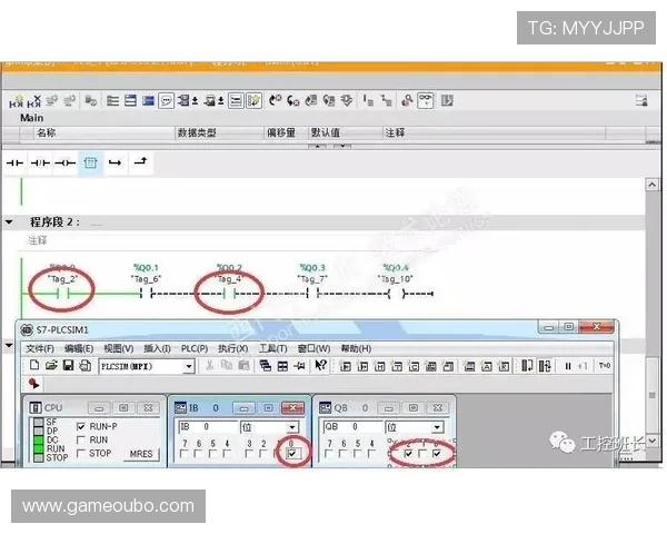 欧博abg官方账号注册与登录流程详解，确保新手玩家快速上手畅玩游戏体验