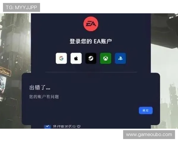 欧博app登录入口位置全攻略让你无需担心登录困难