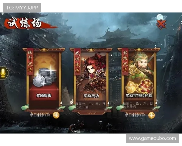 欧博会员专属入口官网提供详细的游戏攻略、技巧分享与最新活动预告