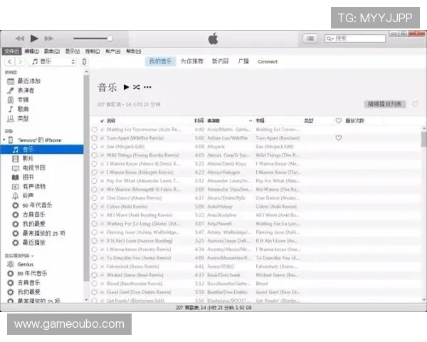了解欧博网站开户条件及所需资料确保顺利完成注册流程