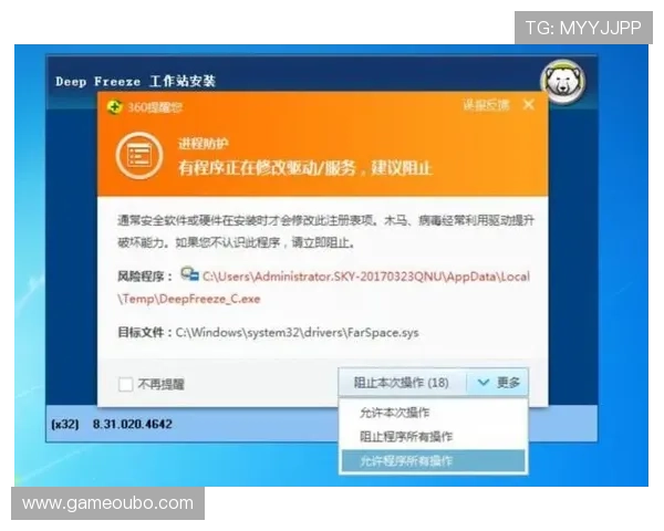 如何应对欧博app登录入口注册不了的问题？详细解决方案与操作步骤分享