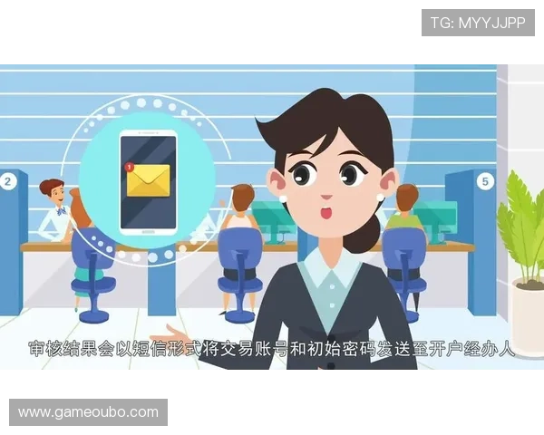 新手必看欧博网站开户详细流程及注册过程中常遇到的问题及解决方案