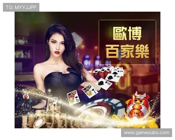 欧博2代下载完整版资源，提供高清画质与丰富内容的完整游戏包